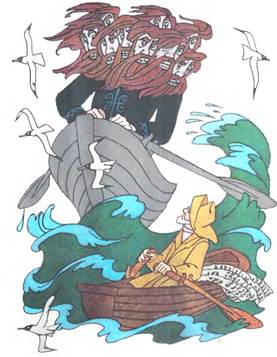 Морская невеста. Латышская сказка