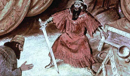 За что Ксеркс высек море. Греческая сказка