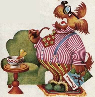 Над нашей квартирой. Эдуард Успенский. Стихи и сказки для детей