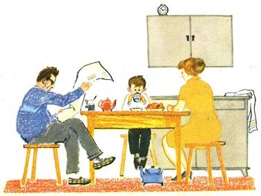 Не спать! Михалков С.В.