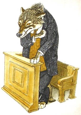 Волк-травоед