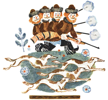 У страха глаза велики. Русская народная сказка