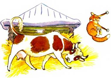 Лиса. - Сергей Баруздин