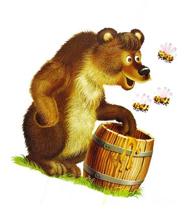 Медвежий зарок