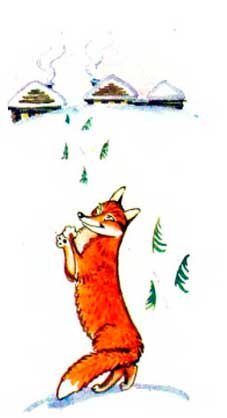 Лиса. - Сергей Баруздин