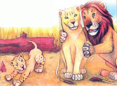 Львёнок - Елена Михаленко