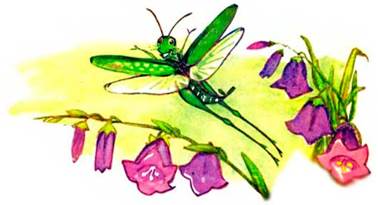 Кузнец. - Сергей Баруздин