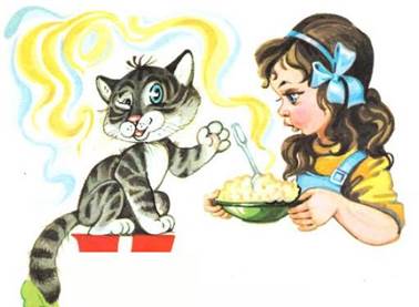 Усатый-полосатый. Маршак С.Я.