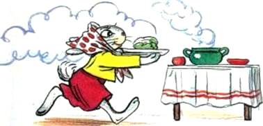 Помощник. Михаил Пляцковский