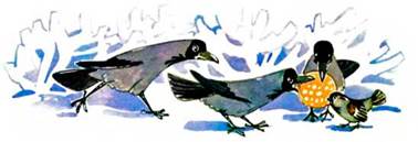 Воробей. - Сергей Баруздин