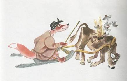 Пирожок, бычок, лиса и волк