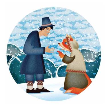 Латвийская сказка. Мужик, медведь и лиса