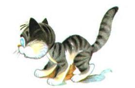 Усатый-полосатый. Маршак С.Я.