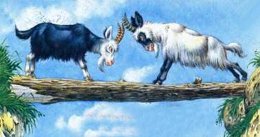 Упрямые козы