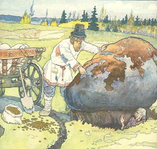 Горе. Русская народная сказка.