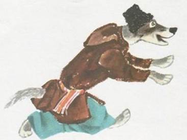 Украинская сказка. Пирожок, бычок, лиса и волк.