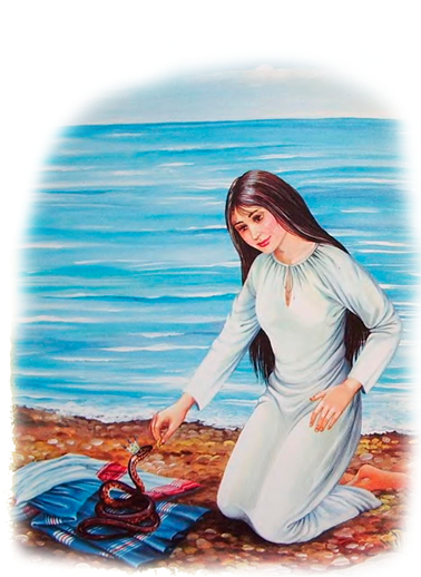 Королева ужей. Русские народные сказки