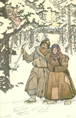 Горе. Русская народная сказка.