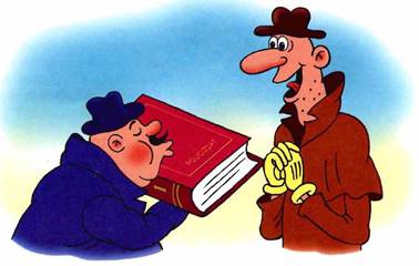 Неуловимый Фунтик. Валерий Шульжик