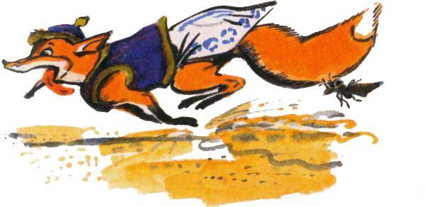 Лиса и муравей