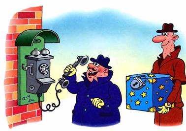 Неуловимый Фунтик. Валерий Шульжик