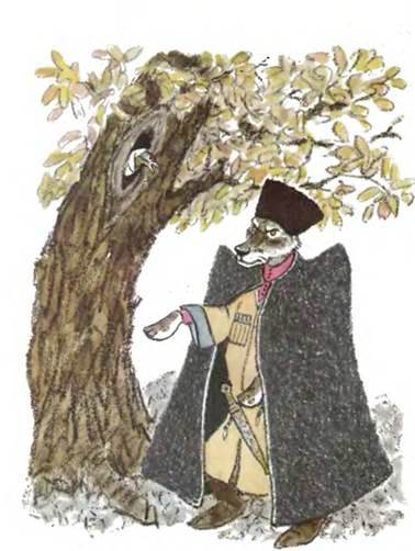 Даргинская сказка. Птица Куклухай