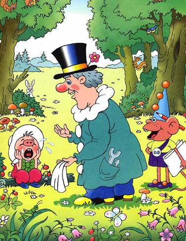 Неуловимый Фунтик. Валерий Шульжик