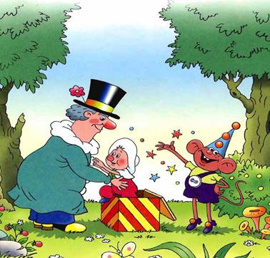 Неуловимый Фунтик. Валерий Шульжик