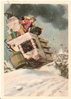 По щучьему веленью. Ну-ка, печь, поезжай к царю