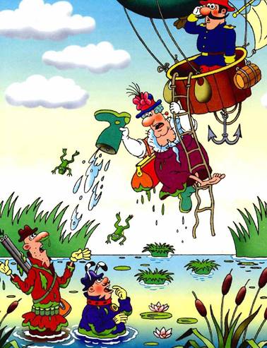 Неуловимый Фунтик. Валерий Шульжик