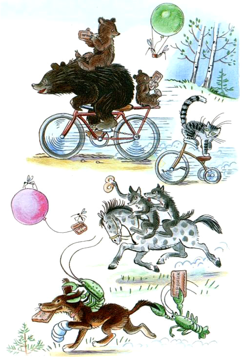 Тараканище. Ехали медведи На велосипеде.