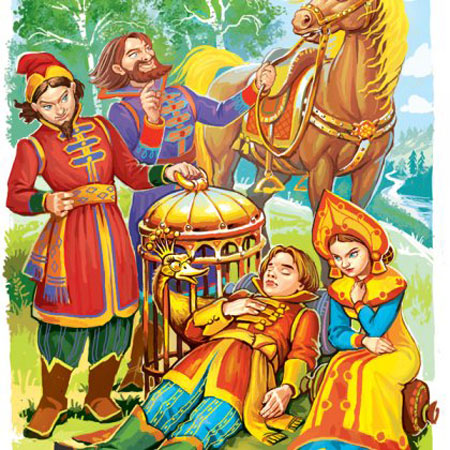 Иван – царевич и серый волк. Русская народная сказка.