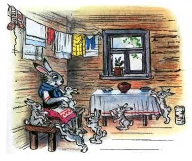 Мешок яблок. Владимир Сутеев. Cказки для самых маленьких