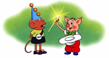 Неуловимый Фунтик. Валерий Шульжик