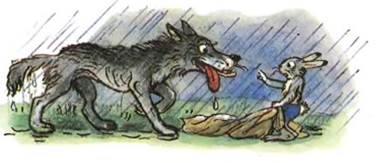 Мешок яблок. Владимир Сутеев. Cказки для самых маленьких