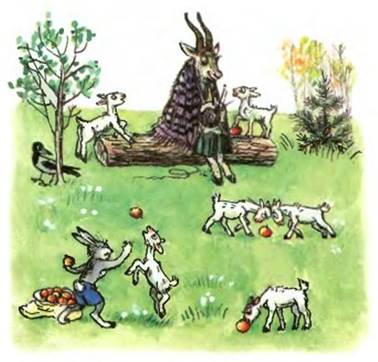 Мешок яблок. Владимир Сутеев. Cказки для самых маленьких