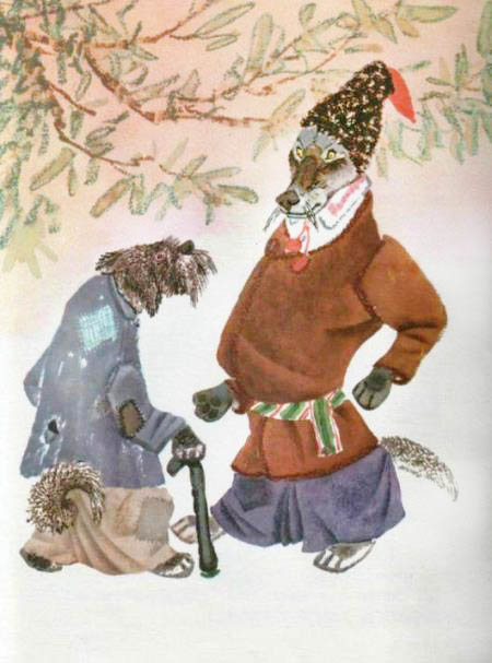 Украинская сказка. Серко