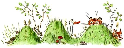 Тараканище. И сидят и дрожат под кусточками