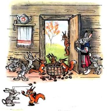 Мешок яблок. Владимир Сутеев. Cказки для самых маленьких