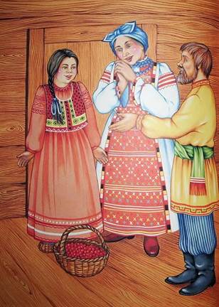 Волшебная дудочка. Русские народные сказки