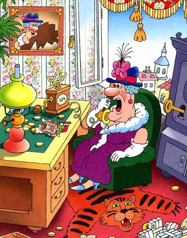 Неуловимый Фунтик. Валерий Шульжик