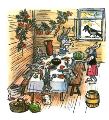 Мешок яблок