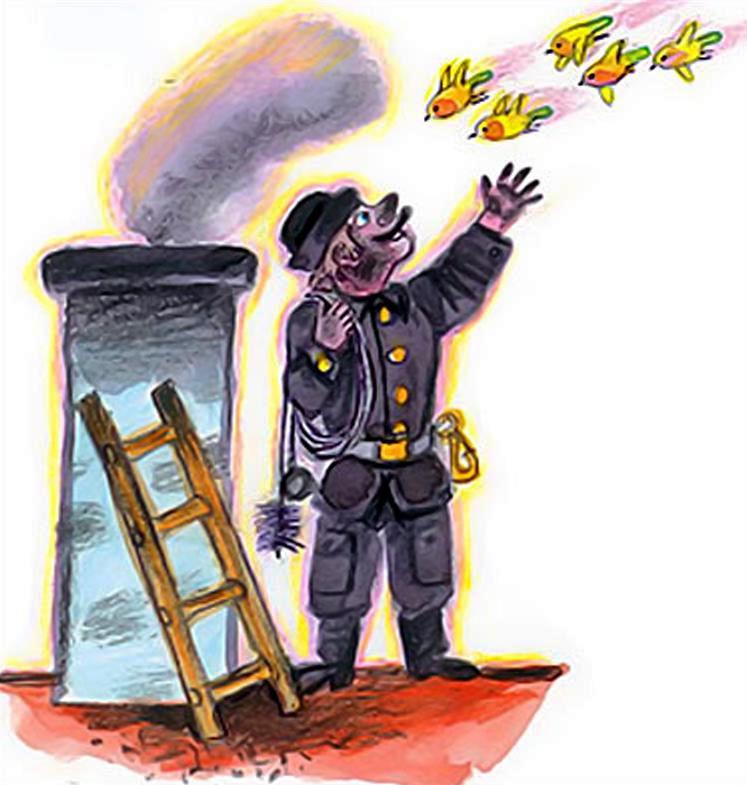 ТРУБОЧИСТ И АГАША