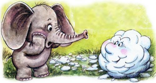 Про слонёнка и медвежонка - Г. Цыферов