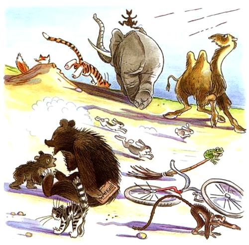 Тараканище. Звери задрожали, В обморок упали