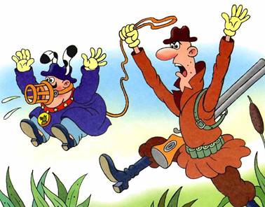 Неуловимый Фунтик. Валерий Шульжик