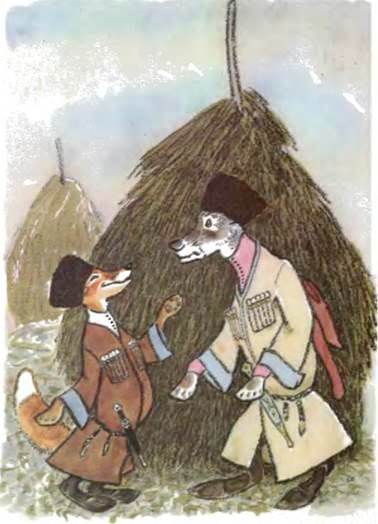 Даргинская сказка. Птица Куклухай