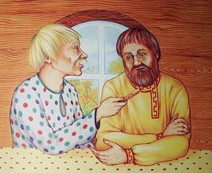 Волшебная дудочка. Русские народные сказки