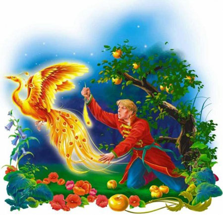 Иван – царевич и серый волк. Русская народная сказка.