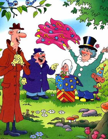 Неуловимый Фунтик. Валерий Шульжик